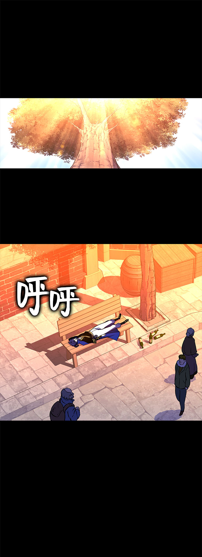 第21话10