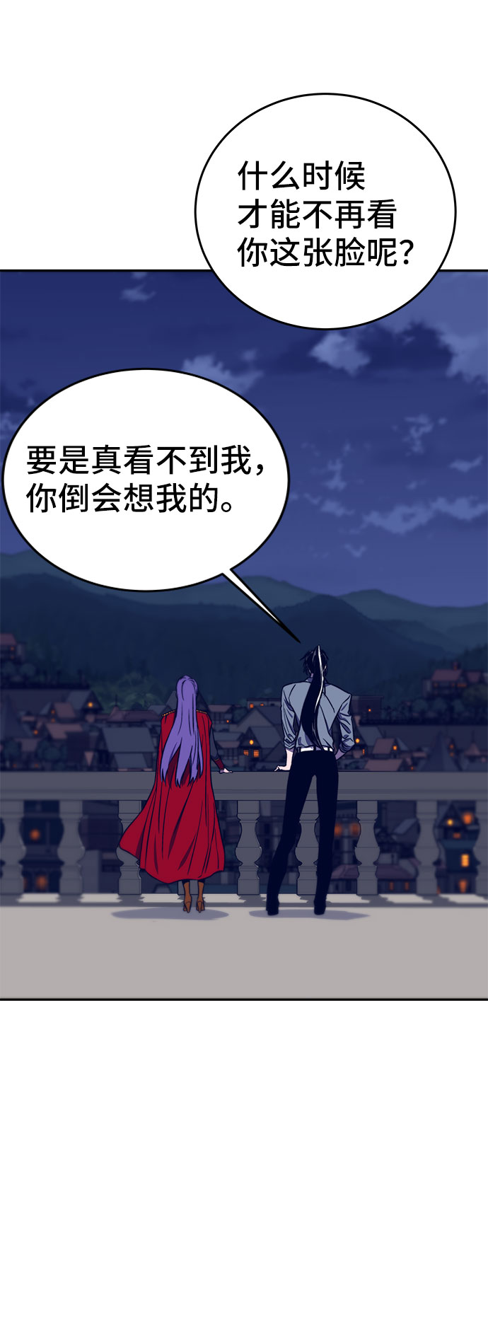 第37话6