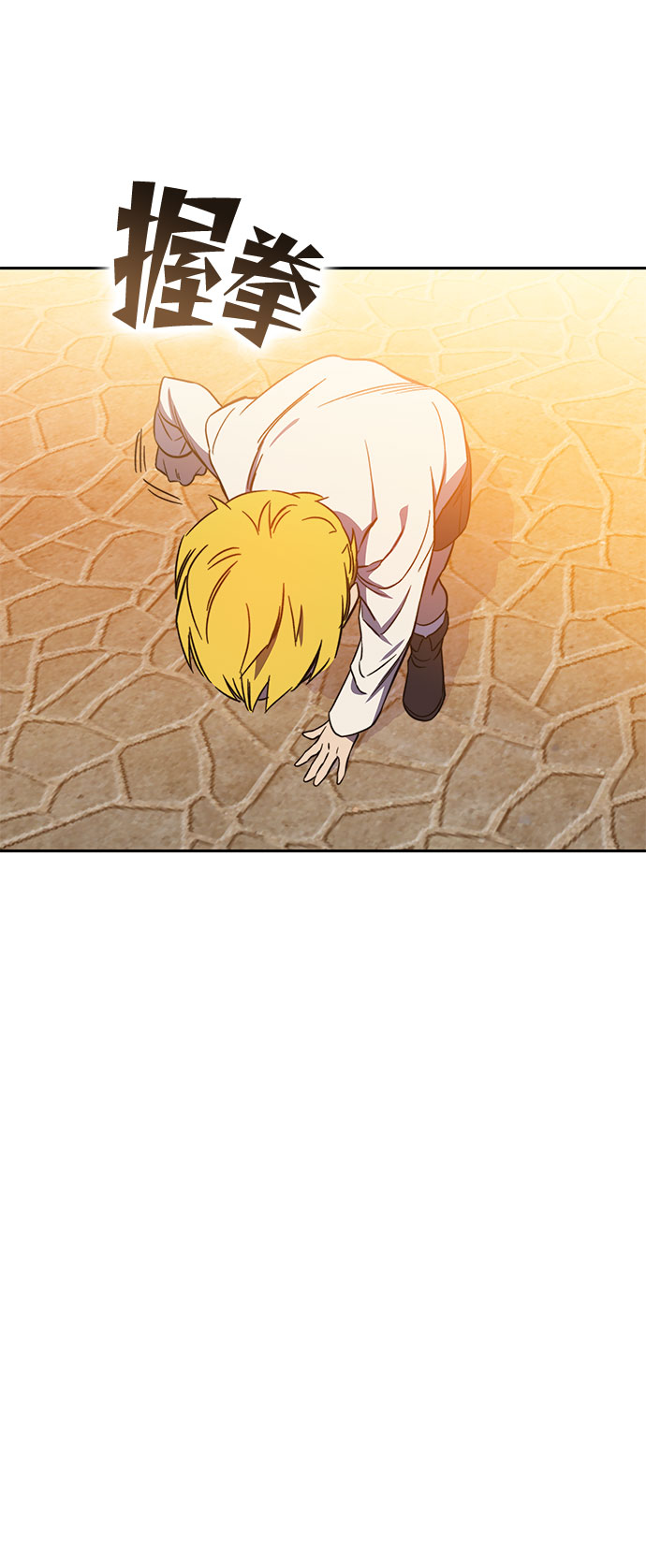 第45话37
