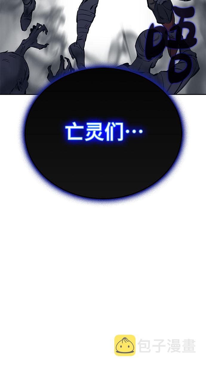 第45话116
