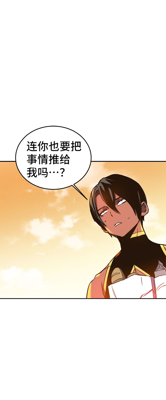第45话31