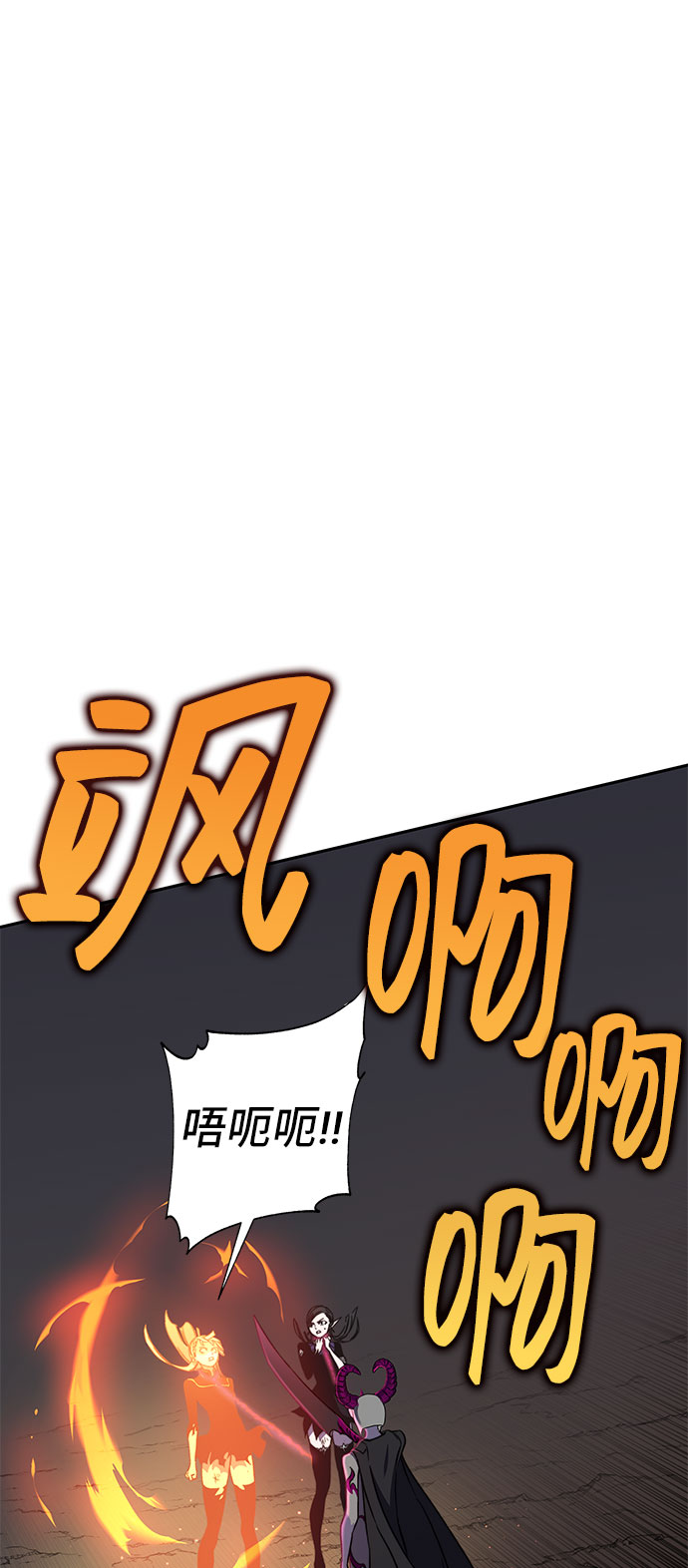 第48话37