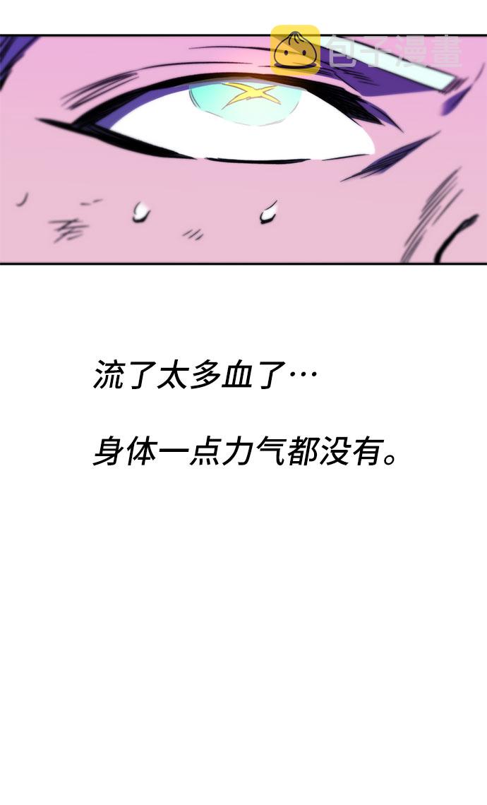 第27话17