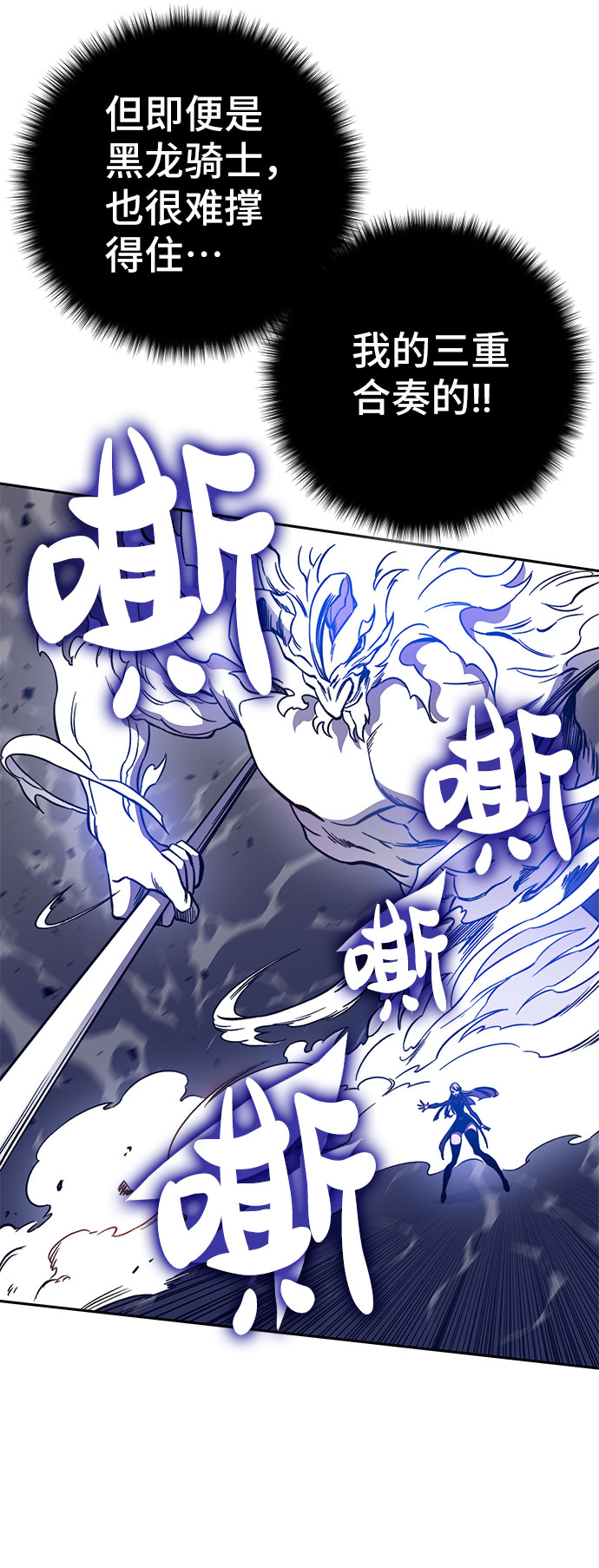 第41话47