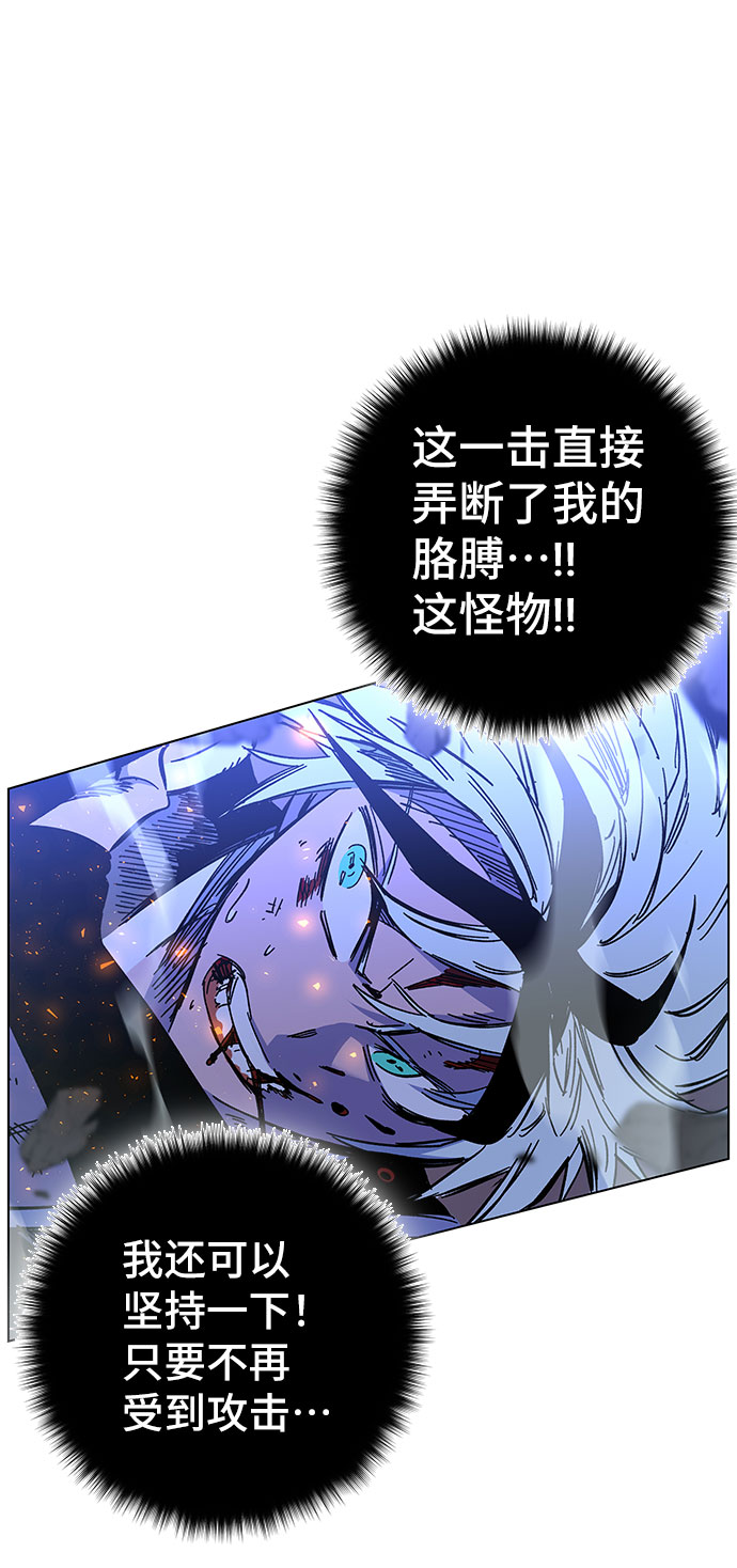 第1话202