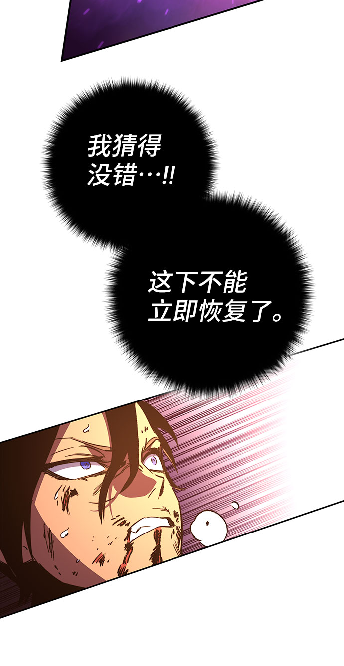 第50话115