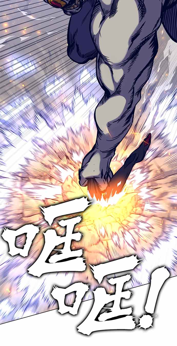 第14话21