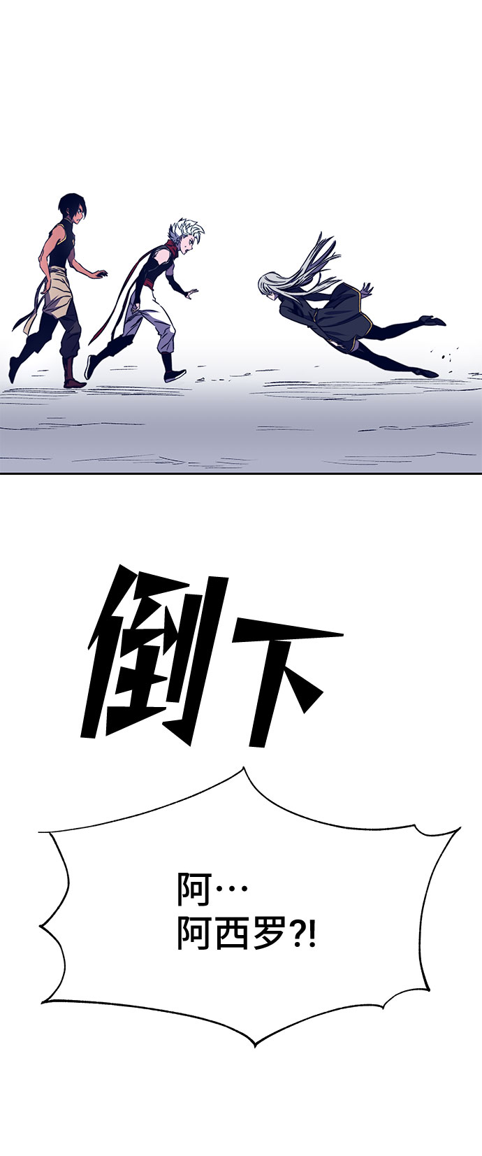 第38话145