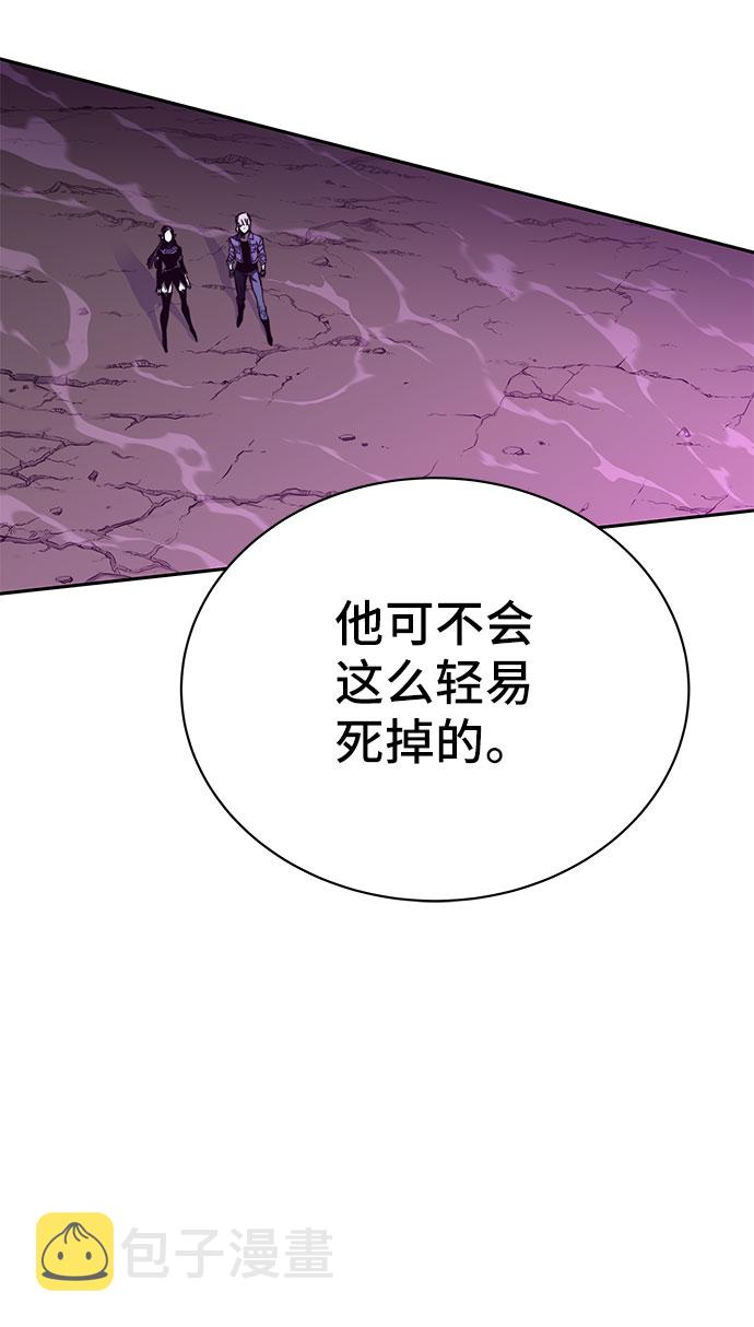 第50话83