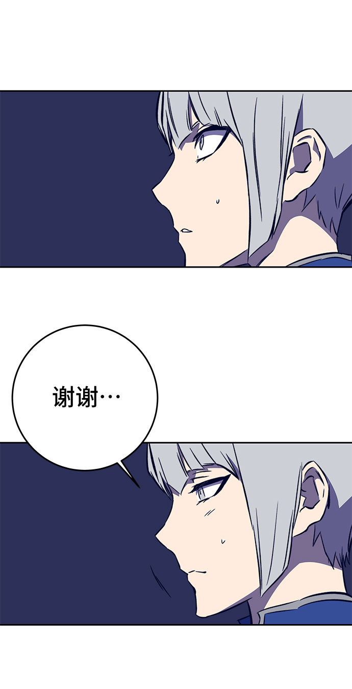 第35话15