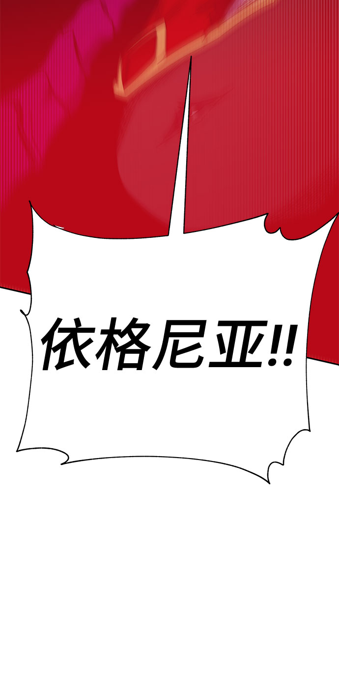 第47话162