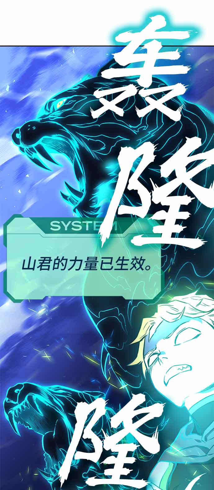 第15话117