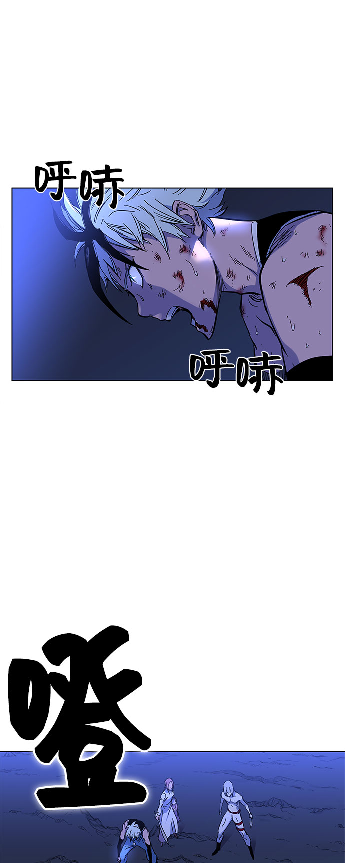 第1话188