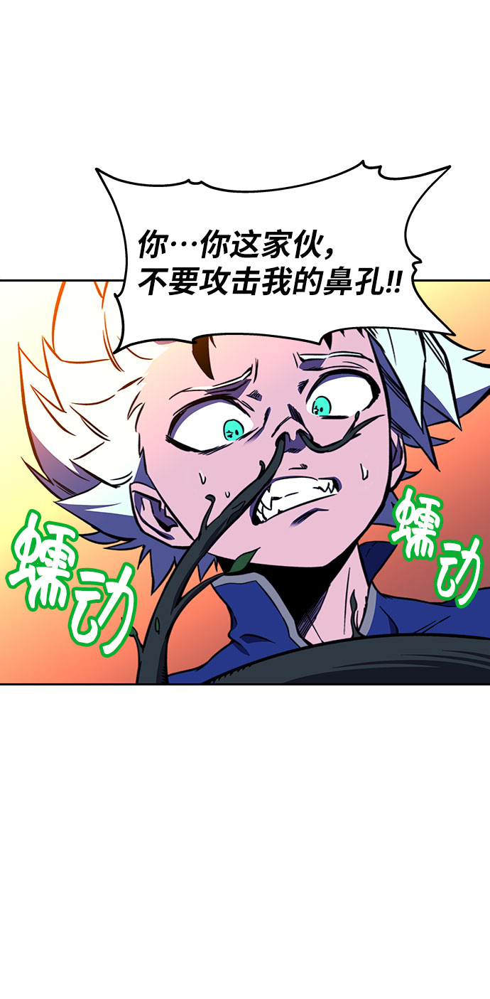 第19话31