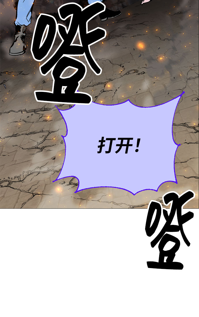 第2话220