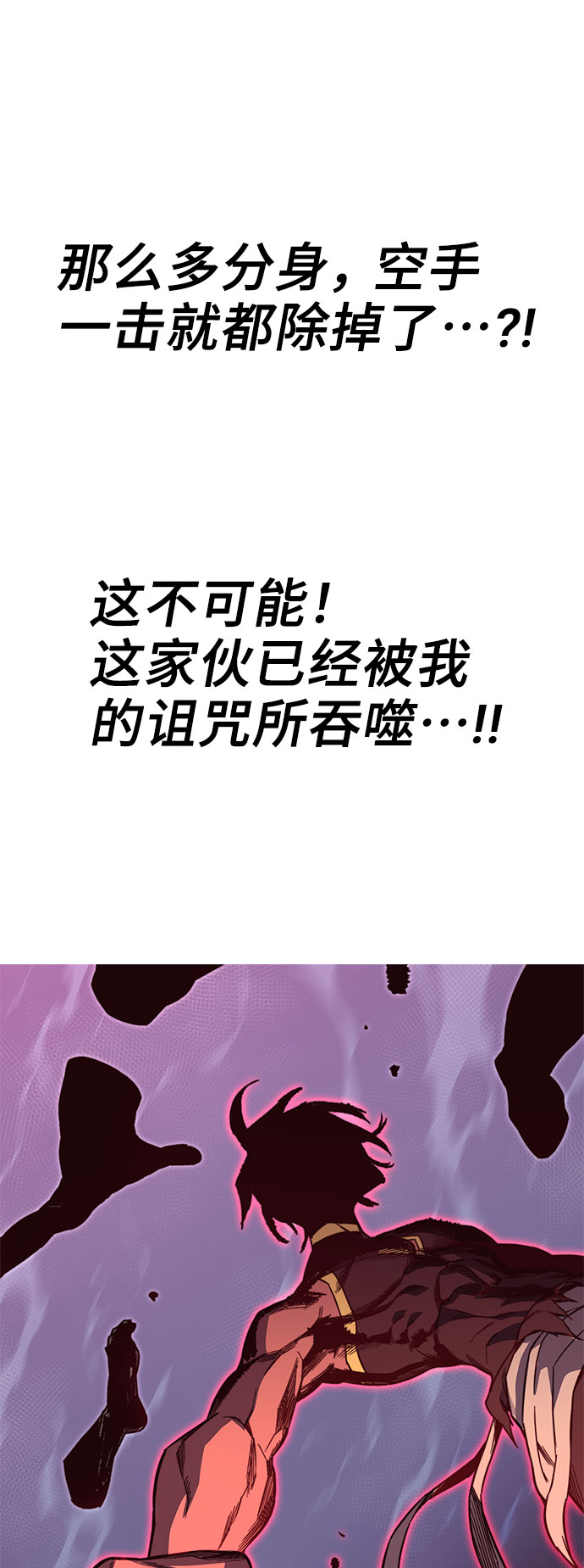 第50话146