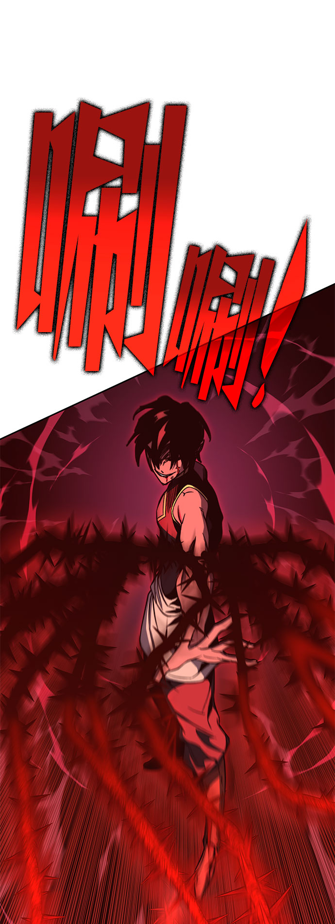 第51话9