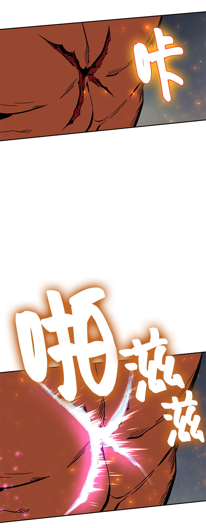 第3话126