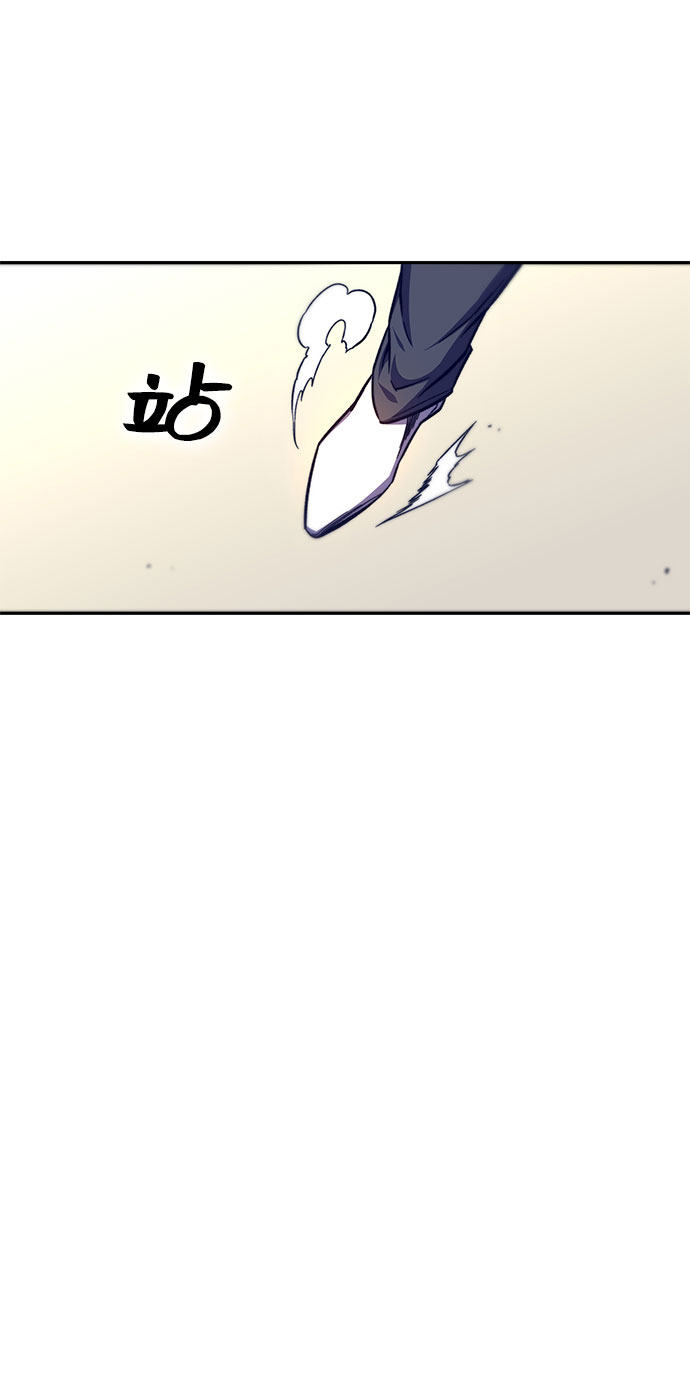 第10话87