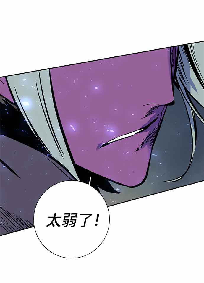 第4话103