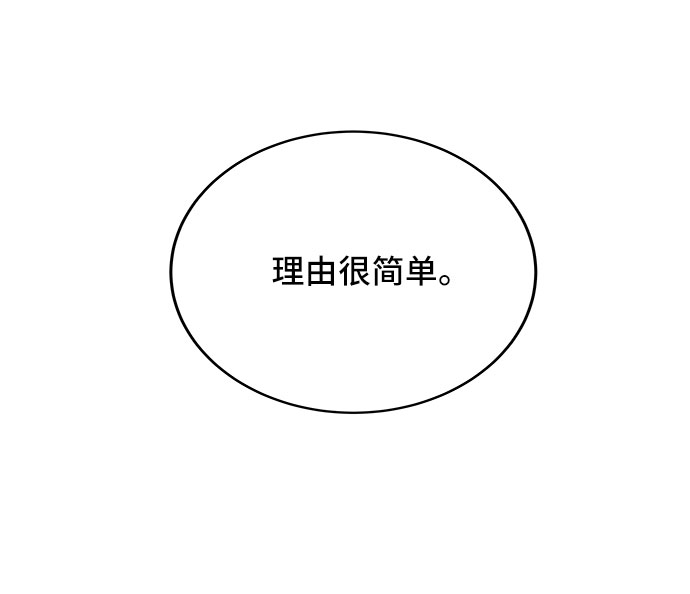第18话102