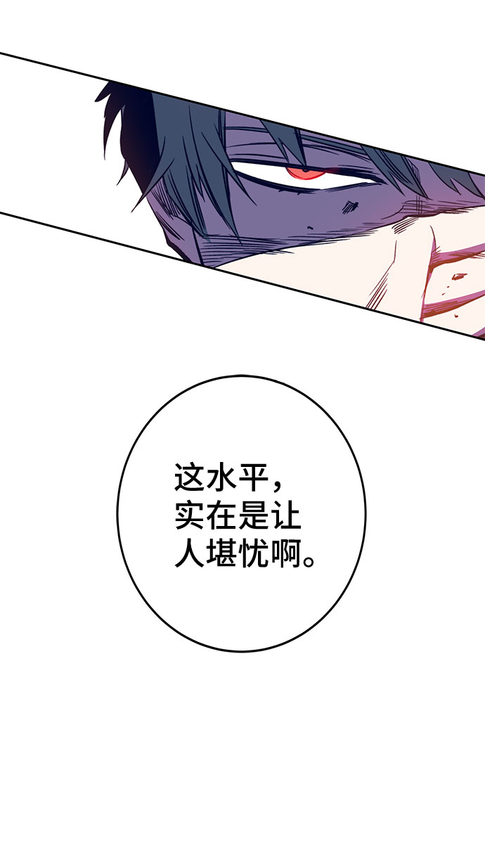 第41话41