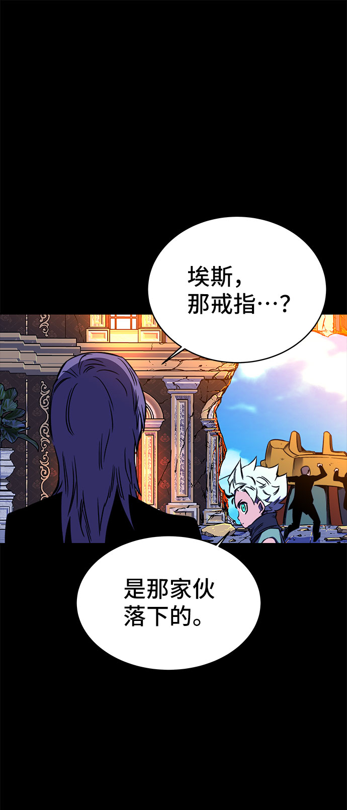 第30话60