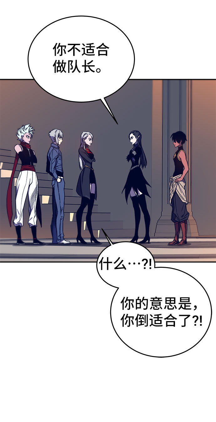 第37话11