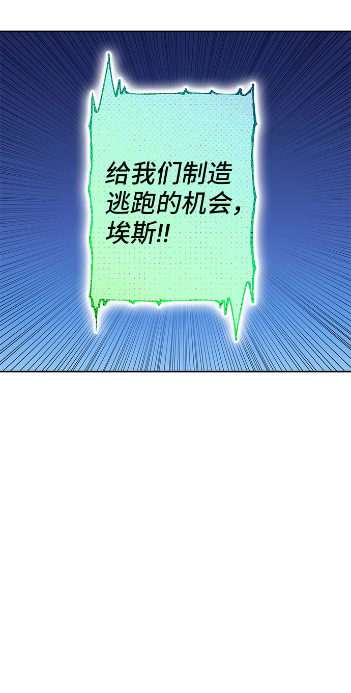 第43话60