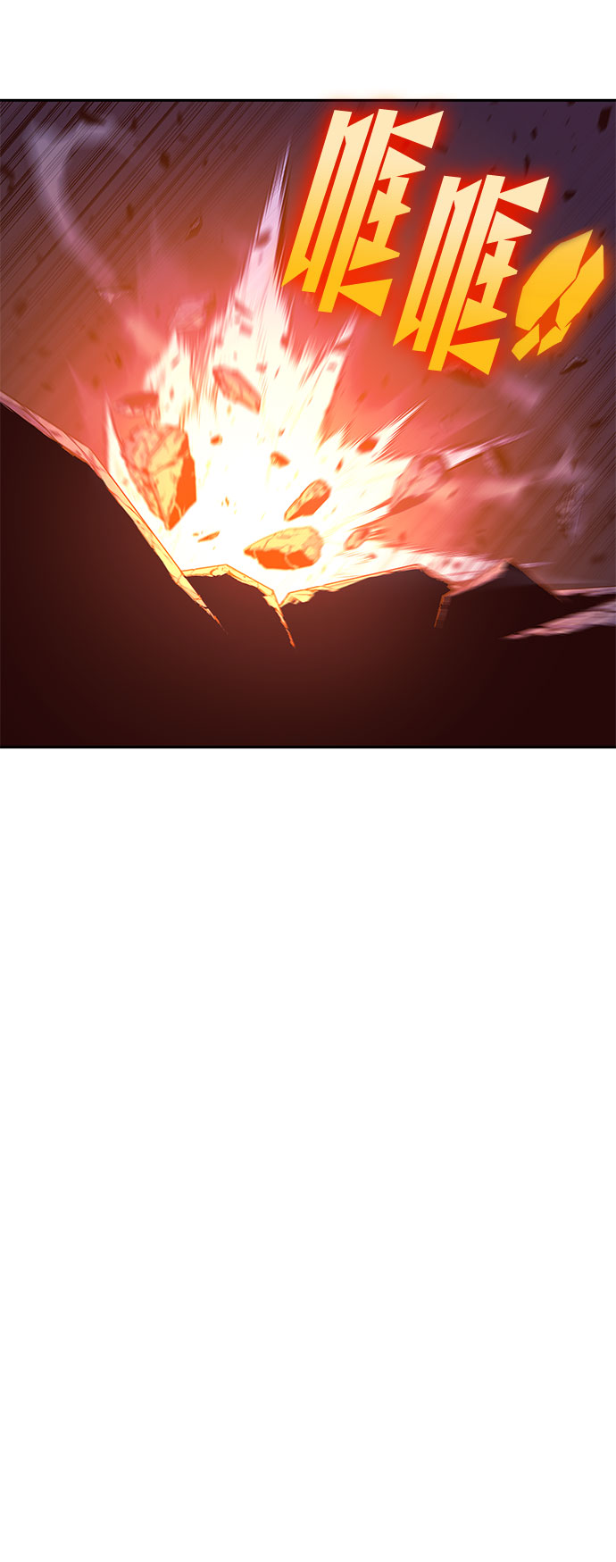 第47话3