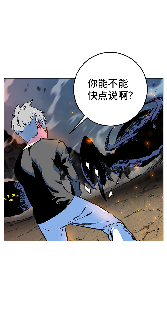 第2话209