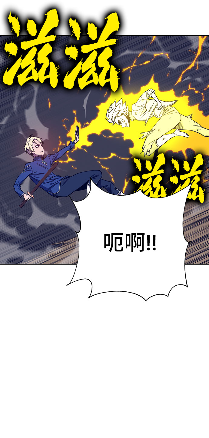 第34话37