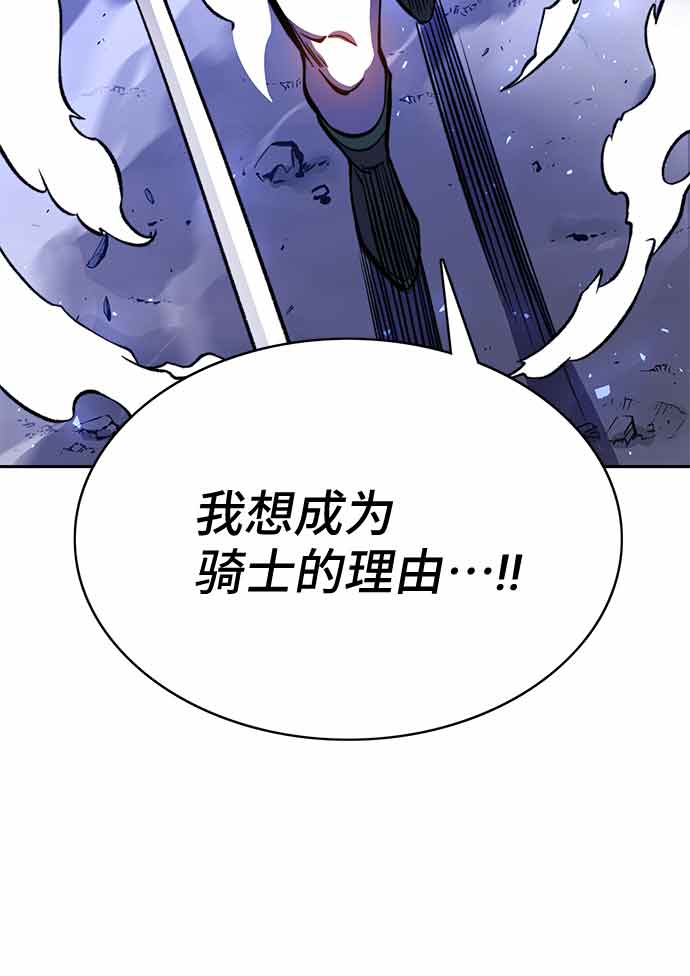 第15话111