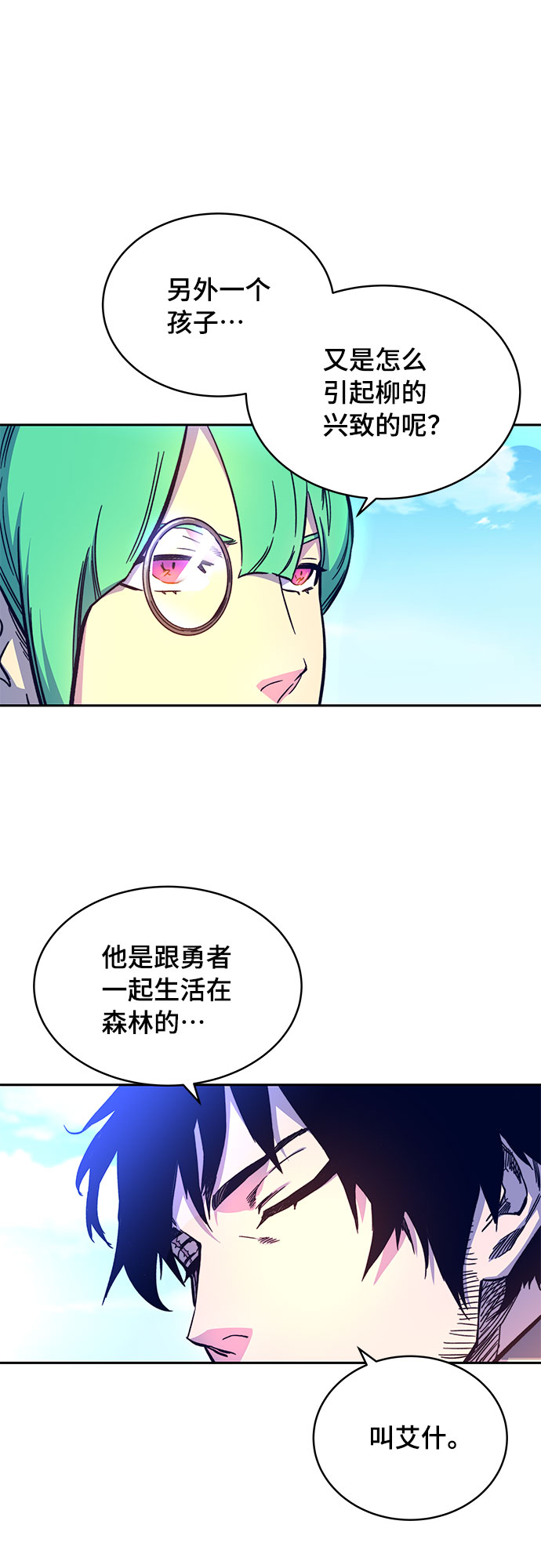 第9话37