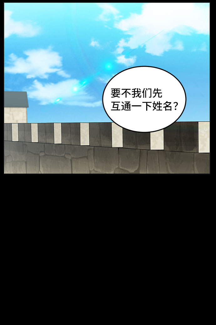 第2话40