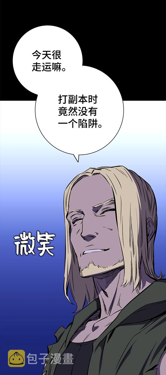 第21话21