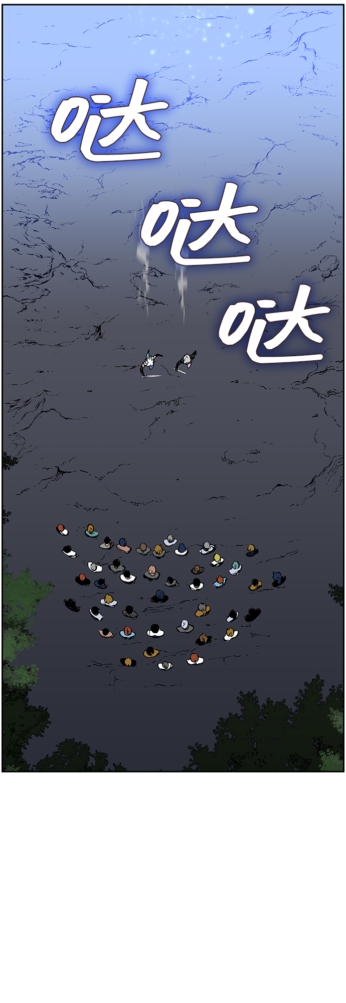 第4话70