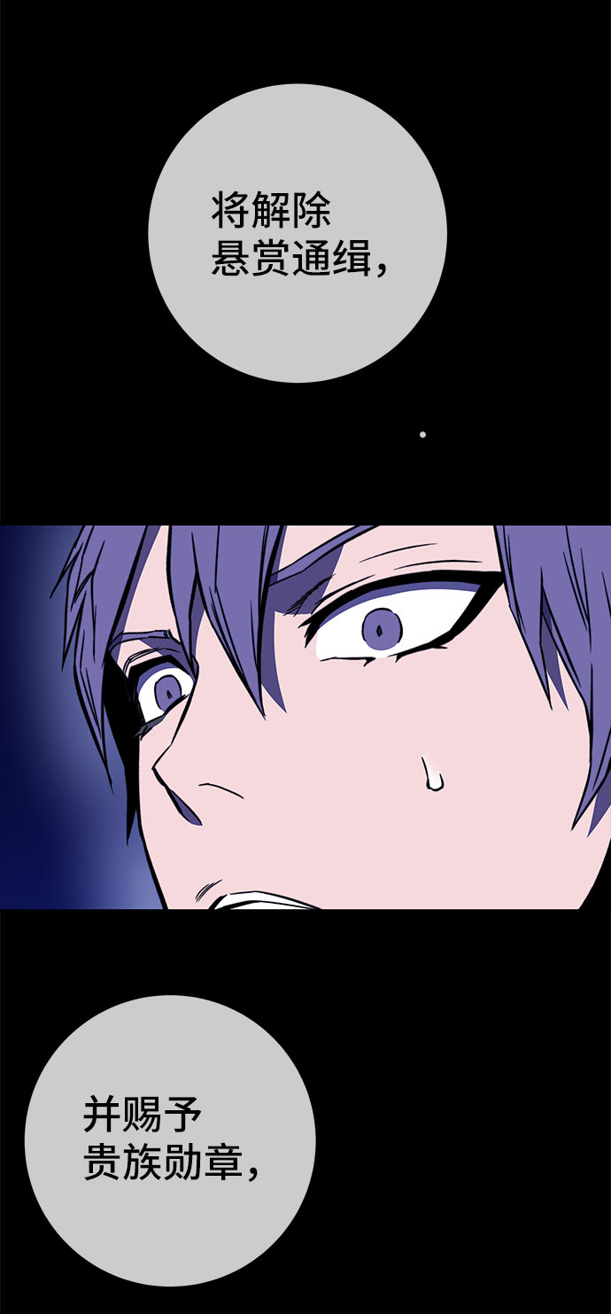 第28话73