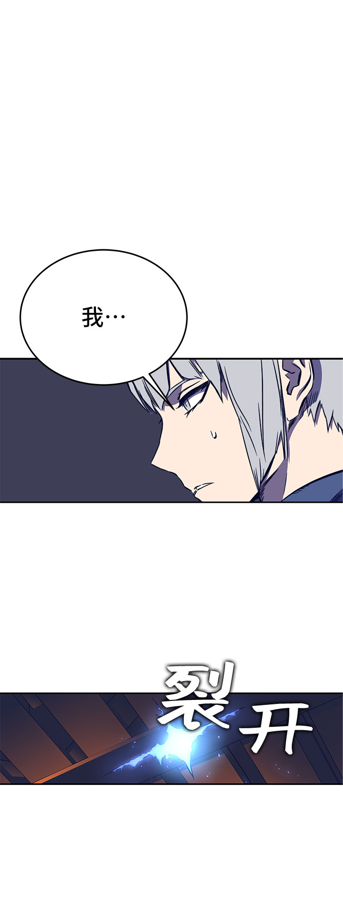 第36话67