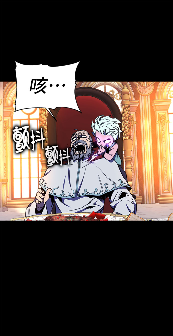 第29话63