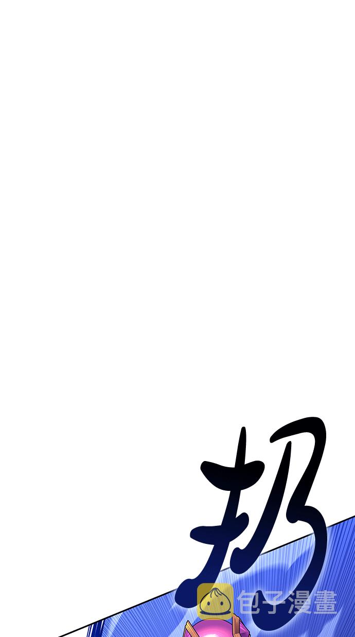 第47话97