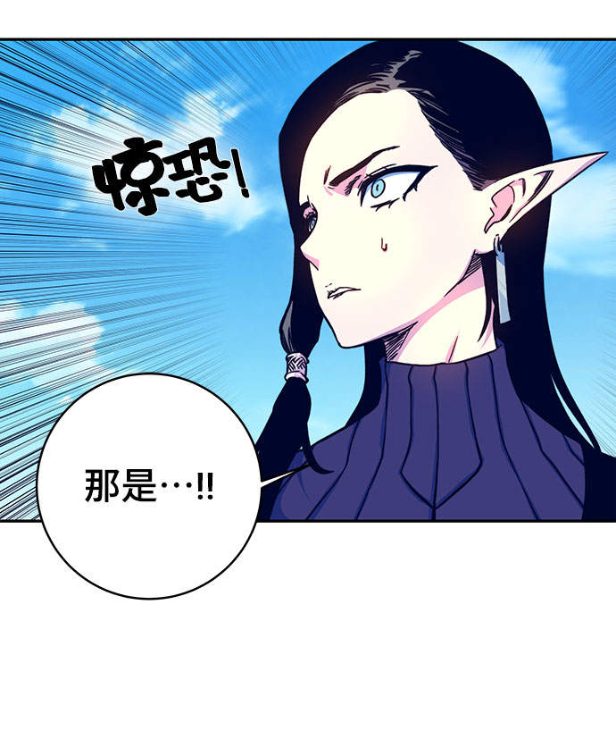 第8话64