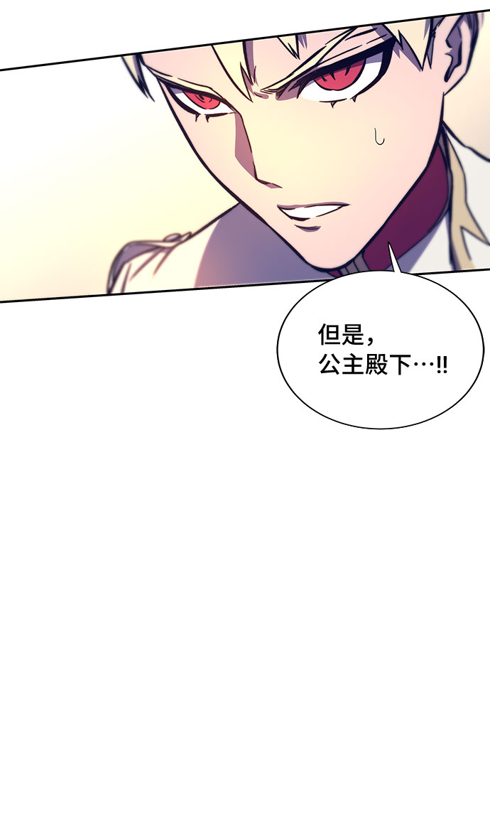 第11话61