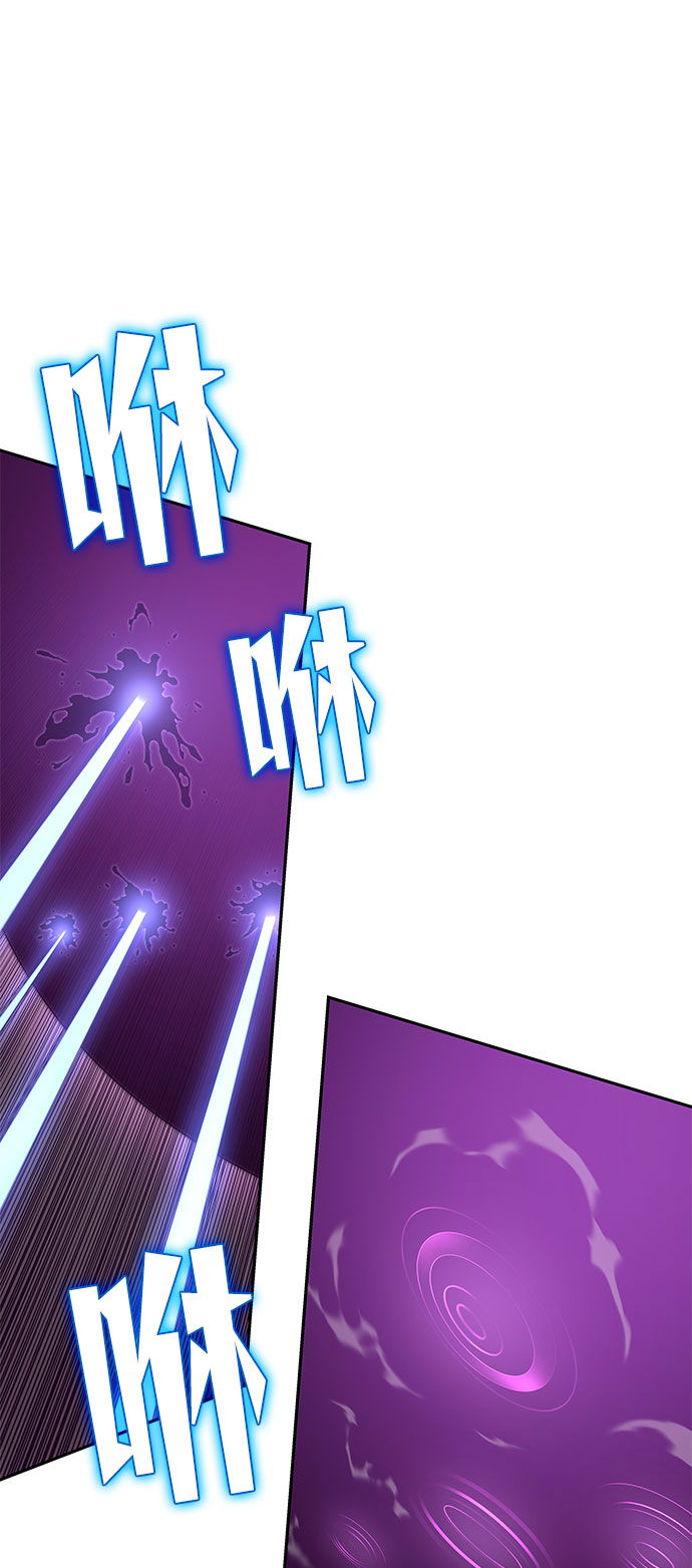 第50话22