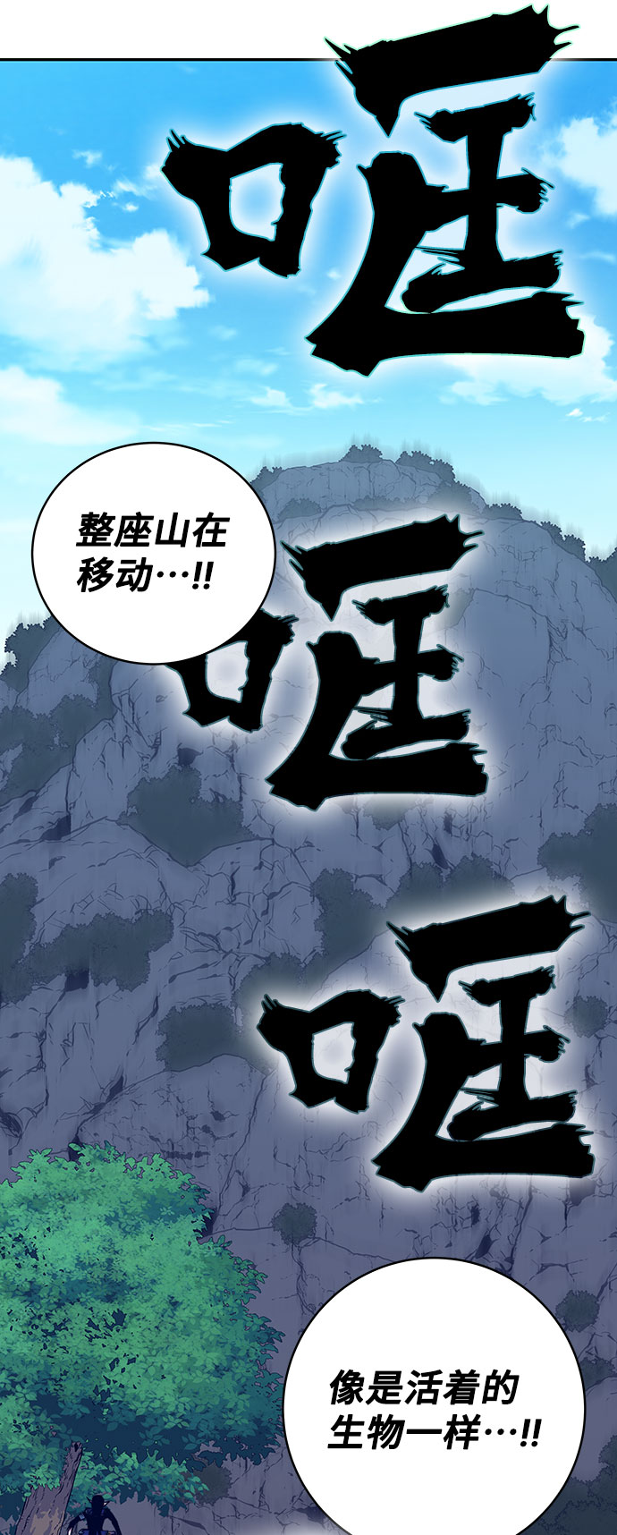第8话65