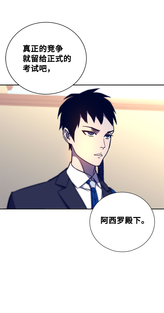 第11话108