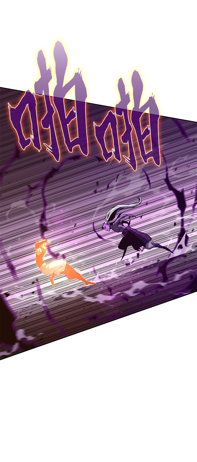第51话124