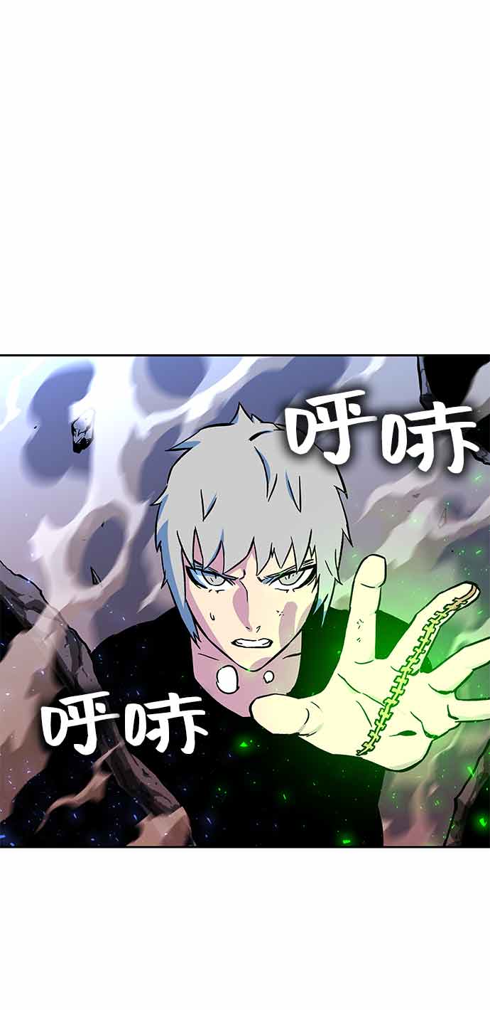 第4话140