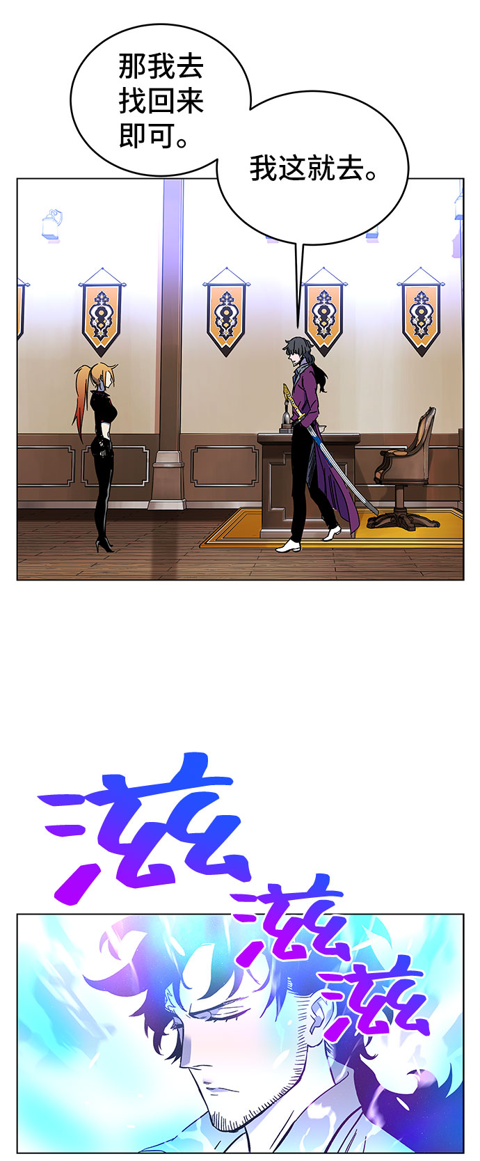 第1话109