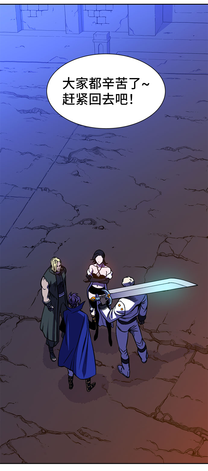 第19话84